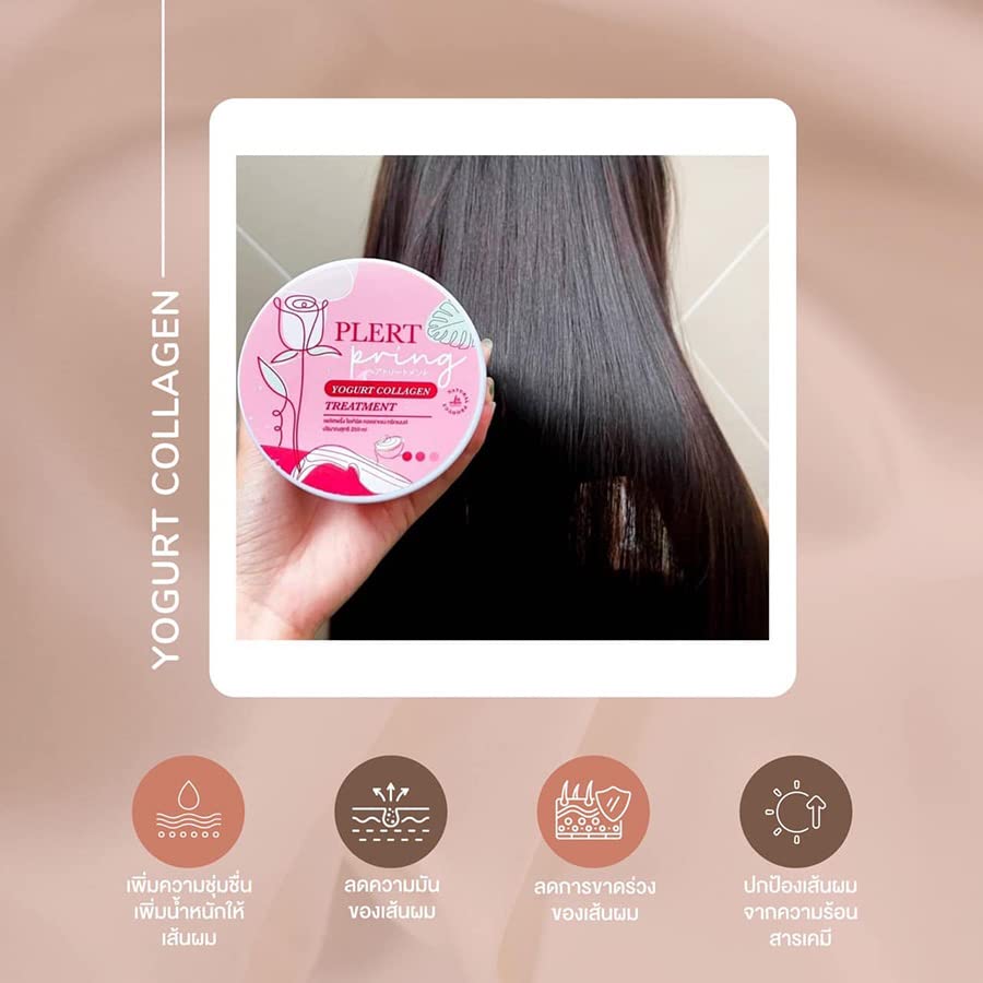 DHL 250ml Plert Pring jogurt Collagen Treatment Anti Hair frizz Loss Soft Smooth Shiny Hair EXPRESS Set 8 kom B705 by Thaigiftshop [Get Free paradajz maska za lice]