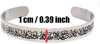Zkdc Islam gravirano Ayatul Kursi narukvice od nehrđajućeg čelika narukvice