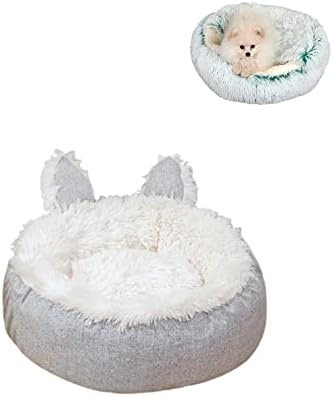 Krevet za mačke za kućne ljubimce sa odvojivim slatkim mačjim ušima 1-krofna za pseće krevete - Mat jastuk za krevet za kućne ljubimce