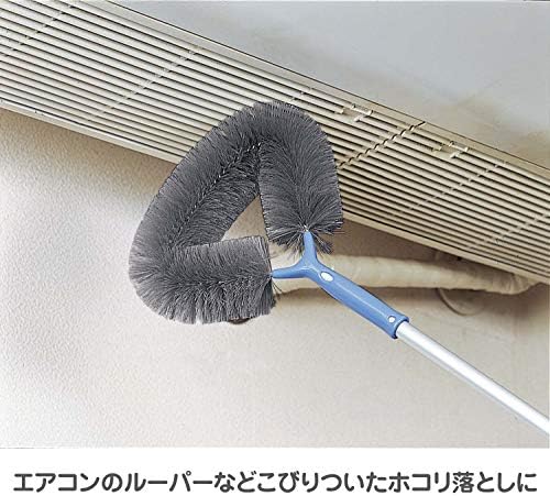 Yamazaki Sangyo 185498 Remover za uklanjanje prašine, čišćenje visokog nadmorske visine, svenamjenska četkica, ex, izrađena u Japanu
