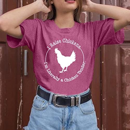 Jedinstveni ženski ljetni vrhovi 2023 životinjski tisak pileći ties košulje seoske farme kauzalne posade vrat kratkih rukava majica