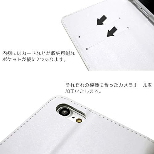 ホワイト ナッツ bodunko nexus5x LG-H791 Tip bilježnice Dvostrani print Notebook Ugovor E ~ Radne mačke dnevno ~ Smartphone Case Nexus Pet
