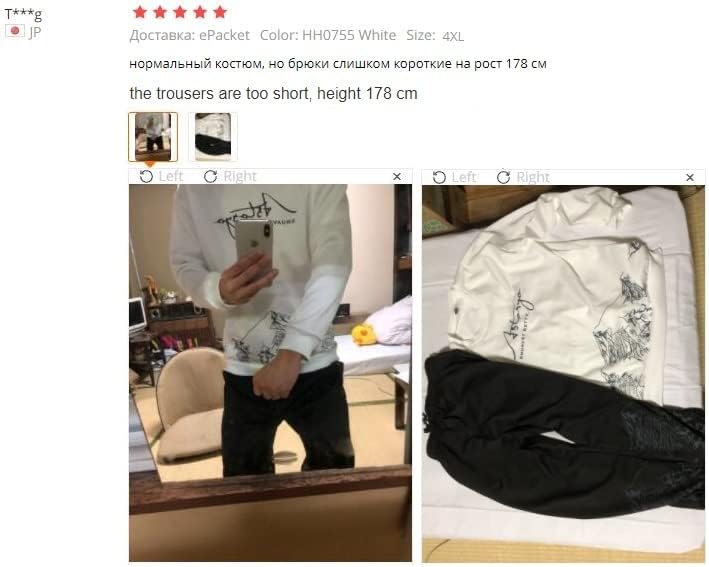 Han Hong Jesen Muške sportske odjeće Trackies Dukseri + hlače 2pcs setovi Hip Hop Streetwear Suit Duweatsuit Men Casual Set