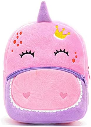 Lijep izbor slatki ruksak za malu djecu torba za malu djecu plišana životinjska crtana Mini putna torba za djevojčicu 2-6 godina