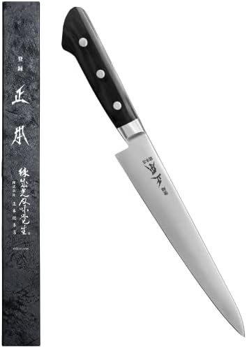 Masamoto na sujihiki nož za rezanje 9.5 Proizvedeno u Japanu, japanski nož za rezanje, meso, sashimi, suši, oštro japanska nehrđajuća